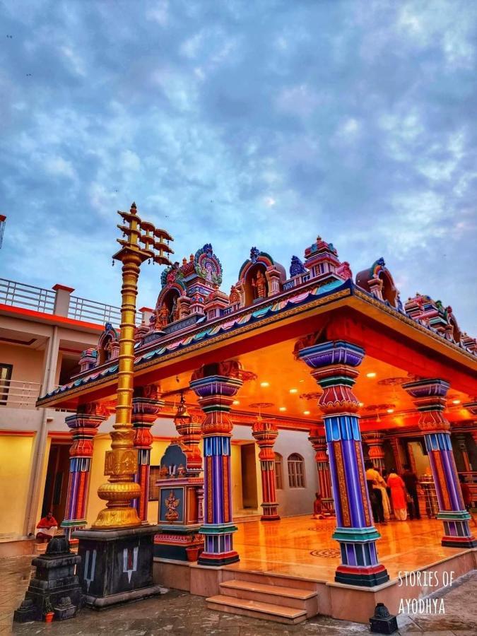 Sri Ram Lala Dharmshala Hotel Ayodhya Exterior photo